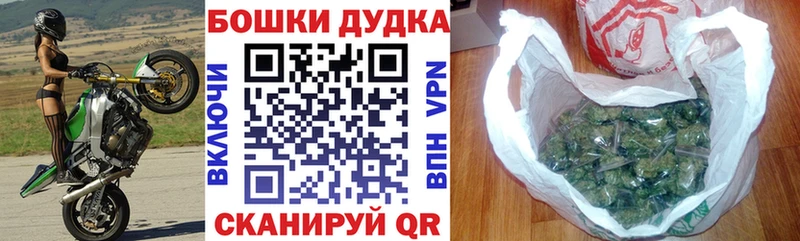 Купить закладку МАРИХУАНА  Alpha PVP  Кетамин  АМФ  ГЕРОИН  Меф мяу мяу  ГАШИШ  Жиздра