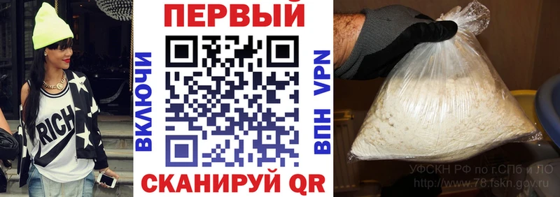Амфетамин Premium  Купить где  Жиздра 