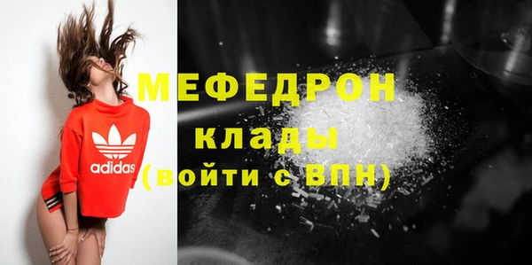 спайс Каменка