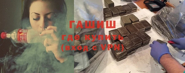 не бодяженный Инта