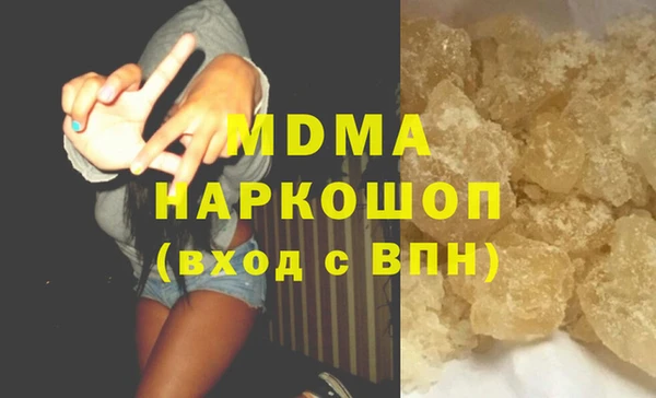 не бодяженный Инта