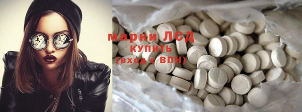 не бодяженный Инта
