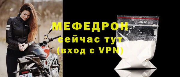 хмурый Иннополис