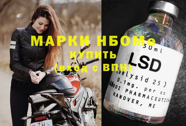 хмурый Иннополис