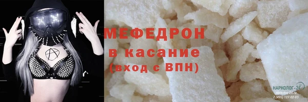 хмурый Иннополис