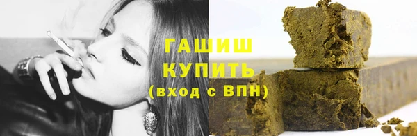 не бодяженный Инта