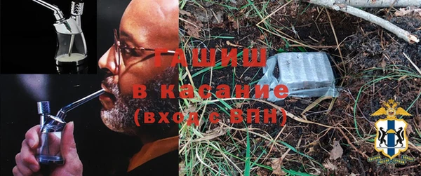 не бодяженный Инта