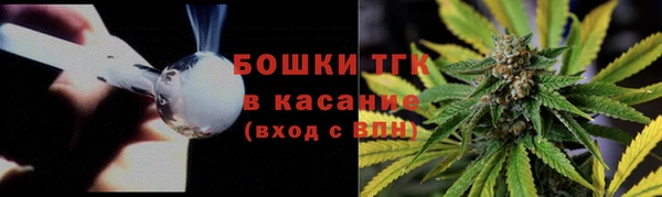 спиды Каменск-Шахтинский