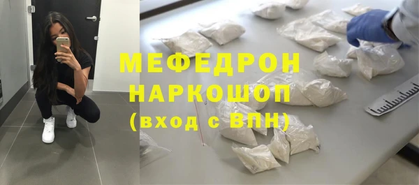 не бодяженный Инта