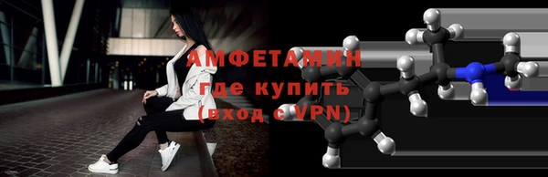 не бодяженный Инта