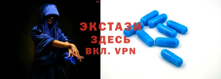 хмурый Иннополис