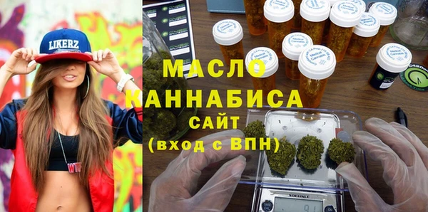 не бодяженный Инта
