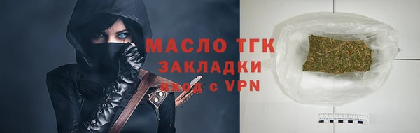 хмурый Иннополис