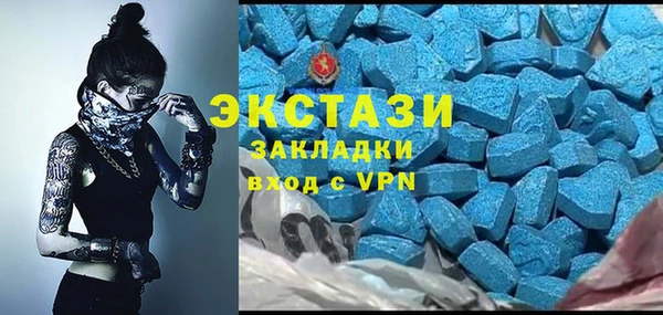 хмурый Иннополис