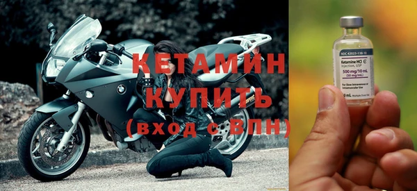 мескалин Инсар