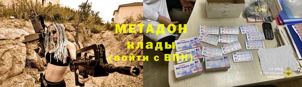 хмурый Иннополис