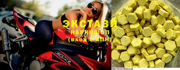 хмурый Иннополис