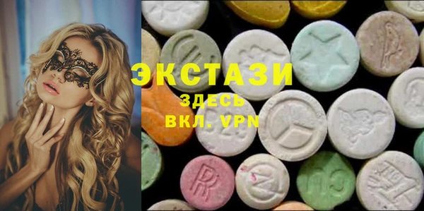 хмурый Иннополис