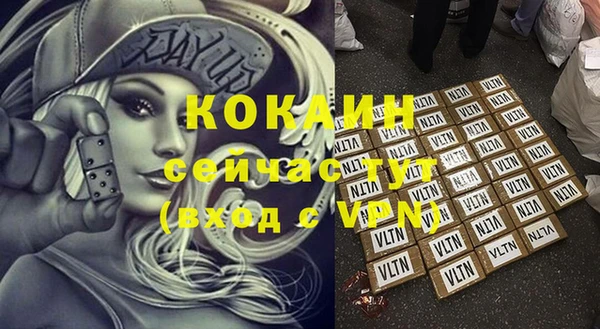 хмурый Иннополис