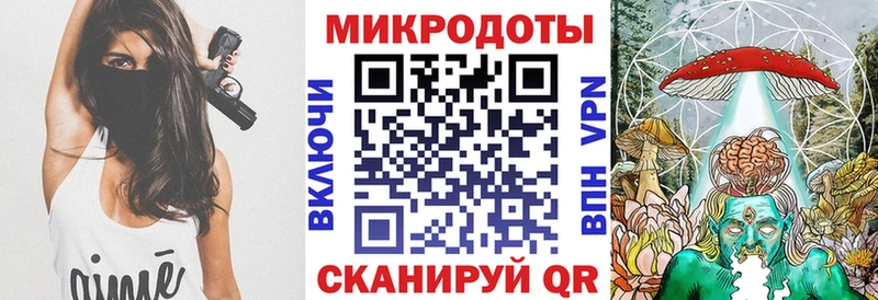 Псилоцибиновые грибы ЛСД  Купить где  Жиздра 